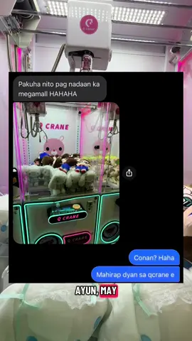 Request lang kayo guys 💯😂😝 #fyp #foryou #arcade #toycrane #clawmachine 