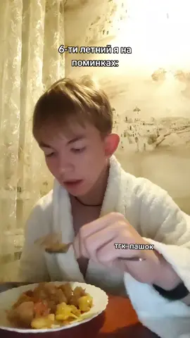 НА 500 ПОДПИСЧИКОВ В МОËМ ТГК РОЗЫГРЫШ ТГ ПРЕМКИ!!!! тгк: пашок 