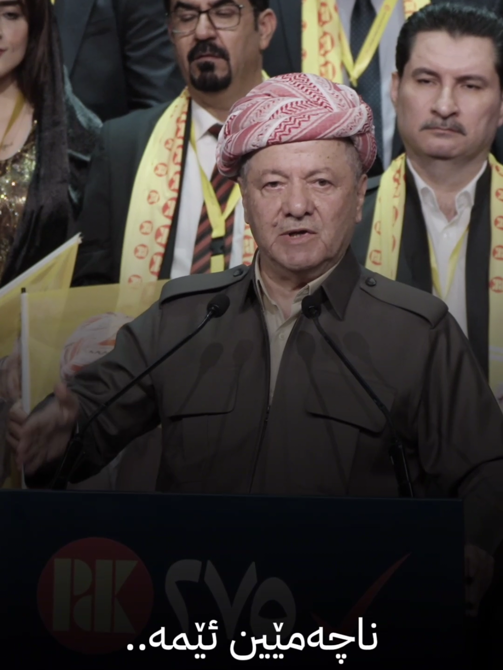 @Areen #pminster_barzanii #masrour_barzanii #barzani #pdk #kurdistan 