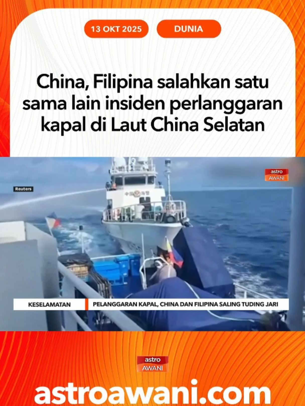 Konfrontasi antara kapal Filipina dan China sering berlaku di perairan yang dipertikaikan dan dituntut hampir kesemuanya oleh China. #AWANInews