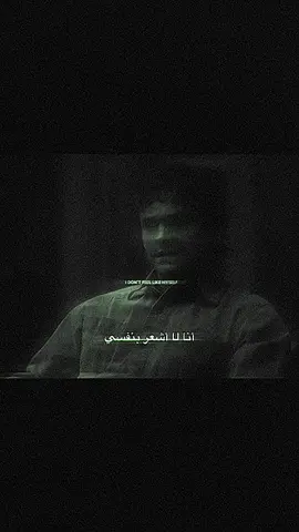 اشعر بلجنون.!!#مالي_خلق_احط_هاشتاقات #قران #اللهم_عجل_لوليك_الفرج 