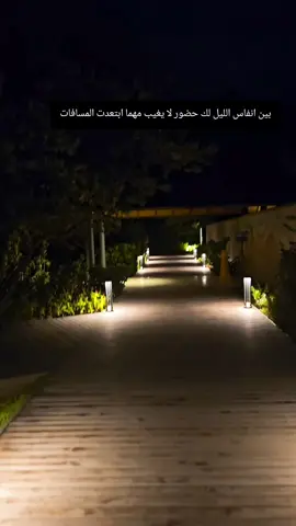 بين أنفاس الليل لك حضور لا يغيب   مهما ابتعدت المسافات💞 #WelcomeWassouf #الليل #تصويري #تيك_توك #اكسبلور 