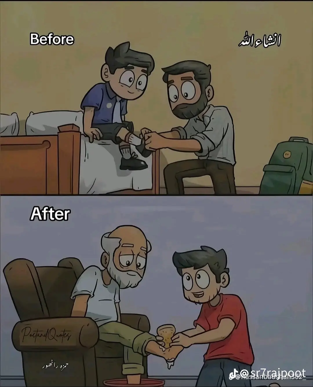 love you Bapu 😊😎💲💴pppppppp ppppppppppppppppppppppppppppppp lllkjgfizsuogdocdgooocbmoc