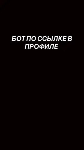 Обучение, команда по ссылке в профиле, присоединяйся 🚀 #трейдингдляновичков #стратегии #трейдингсоветы #PocketOption 