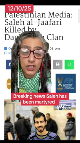 Breaking news: unconfirmed reports are emerging that journalist Saleh has been martyred . I will look into this and update you #journalist #breakingnews #report #rip #no 