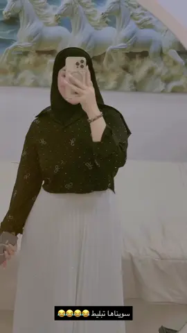 رجاوي 😂😂وسوالفها التنكرطط#تبارك مزهر#اساور حسين #ظلمات الغهيب 