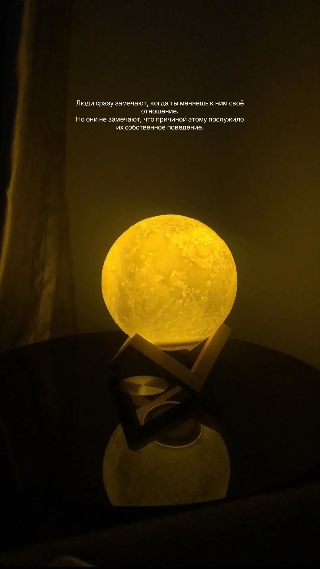 #elbruso #recommendations 