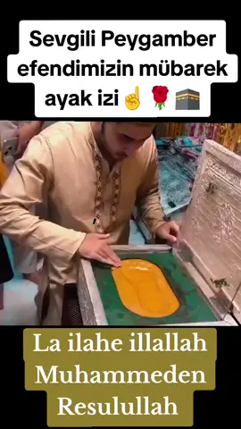 #hzmuhammedsav🕋🕋🕋🇹🇷🇹🇷 