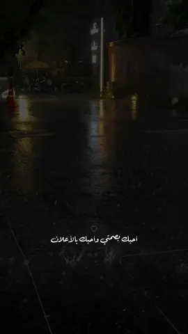 #💙💙 #thailand🇹🇭 #thailand #شعب_الصيني_ماله_حل😂😂 #راشد_الماجد🤍 