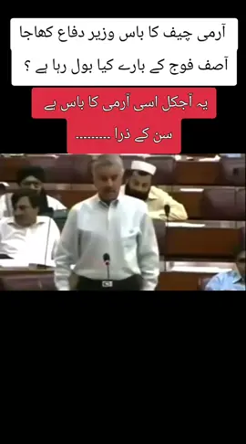 #new_trending #ptiofficial #imrankhan #pti #fypシ゚viral 