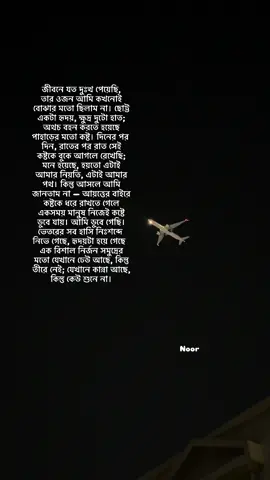 #foryoupage #foryou 