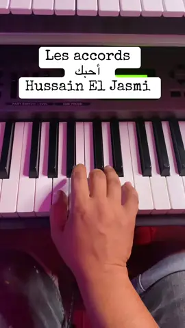🎹🎹🎹 #oriental #pianolesson #pianotutorial 