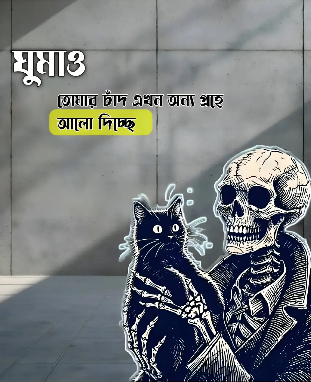 #mithu_._1