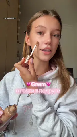 Жду вас в тгк: pchelikkk 💗