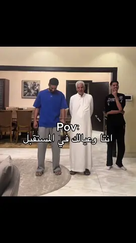 ....😭🗿.#fyp #ليبيا🇱🇾 #السعودية🇸🇦 #شعب_الصيني_ماله_حل😂😂 