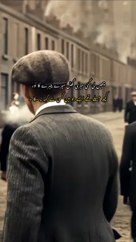 ❤️‍🩹.. #foryou #foryoupage #viral_video #viral_tiktok #fypシ 