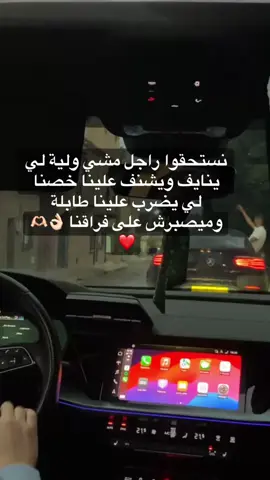 #شعب_الصيني_ماله_حل😂😂 