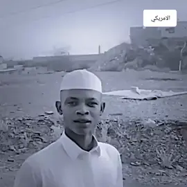 #لايك #اعادة_النشر🔃 #اكسبلور #متابعة #الشعب_الصيني_ماله_حل😂😂 