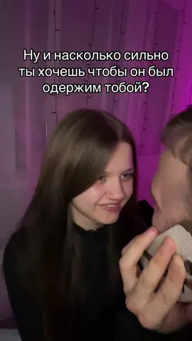 #creatorsearchinsights #рекомендации #рек #тренд #like 