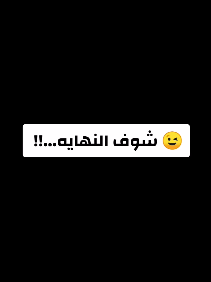 موعدنا 14 اكتوبر في حضرموت جنوبية سيؤن اليوم استعدادات للاحتفال بذكرى 14 اكتوبر #14اكتوبر #حضرموت #الجنوب #عدن #اليمن 