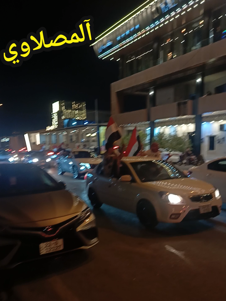 #اكسبلور #اكسبلورexplore #ترند #الشعب_الصيني_ماله_حل😂😂 #مشاهير_تيك_توك #العراق #فولو #متابعه #اكسبلورر #مشاهدات #بغداد #لايك #لايكات #مشاهير 