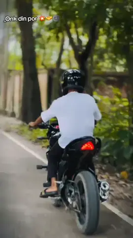 dream ride with you 😩🫶#foryou #bikeride #qualityhigh#ariyan_sikdar10 #gixxermonotone💥🔥 . . . . . . . . . . . . . . . cemera men @Free fire 🔥 lover 🤝💋💥