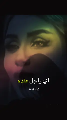 #كلام_من_القلب #💔 #دروس_الحياة #🤍 #tiktok 
