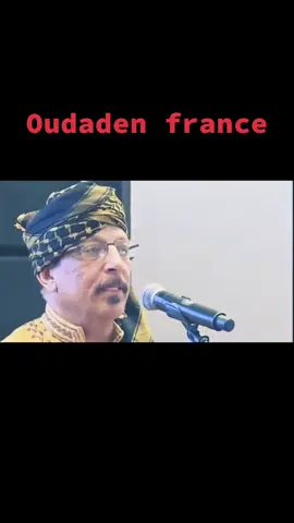 #oudaden #oudaden_imazighen_💔💓 #imazighen♓♓❤️❤️ #tiznit #oudaden_officiel 