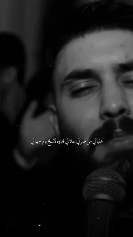 #حسن_نسيم #احــمـد 