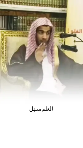 #عبدالسلام_الشويعر 