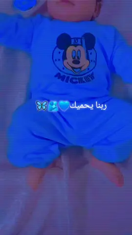 #حبيبي❤️ 