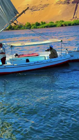 أسوان #اسوان_الاقصر_قنا_سوهاج_اسيوط_السودان 