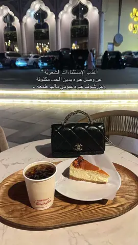#اكسبلور_explore #foryoupage #الحب #viral #foryou 