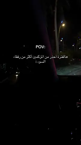 #fyp #viral 
