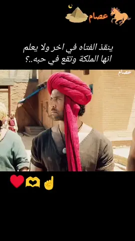 #مساء_الحب_والسعاده 