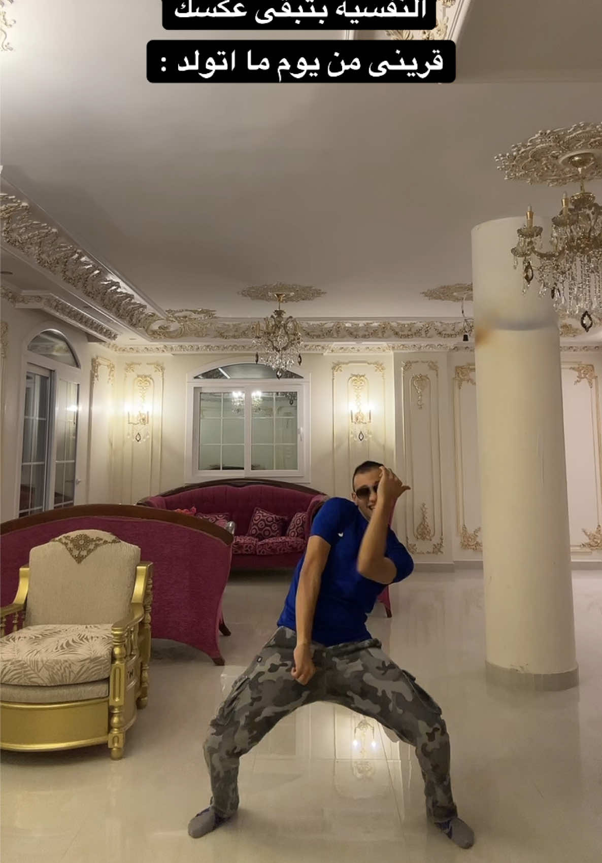 instagram : omar.hatem233 بوزع حلويات هناك✋ #omarmora #المنصوره #fypシ 