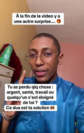 Tu as perdu quelque chose : argent, santé, travail, ou quelqu’un s’est éloigné de toi… Ayyoub (عليه السلام) a tout perdu lui aussi. Mais il n’a dit qu’une  7 mots qui ont changé sa vie.  . . . . #dua #argent #santé #travail #islam 