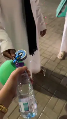 #يوم #الوطني 