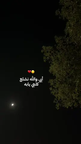 #تصميم_فيديوهات🎶🎤🎬 