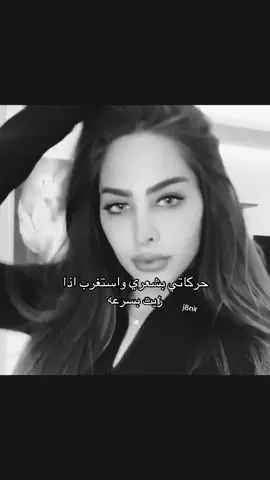 #مالي_خلق_احط_هاشتاقات #fffffffffffyyyyyyyyyyypppppppppppp #foryourpage #fypシ #fyp 