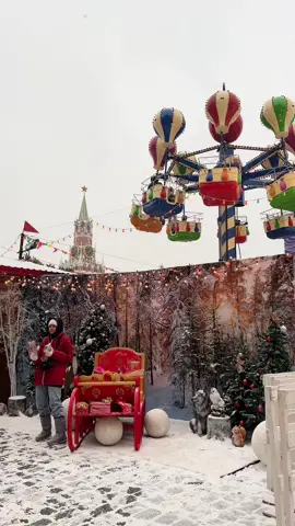 #موسكو #ثلج #ديسمبر #fyp #fypシ゚ ❄️🧊⛸️