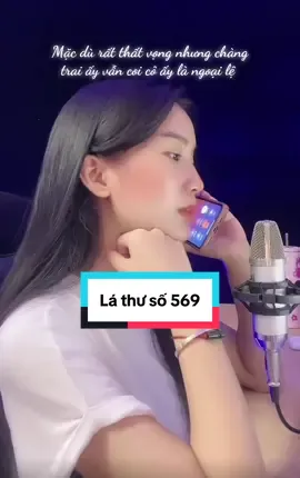 Lá thư số 569#vananhradi #radio 