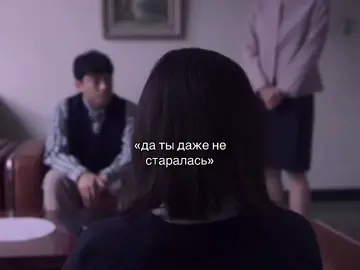 #щп #щитпост 