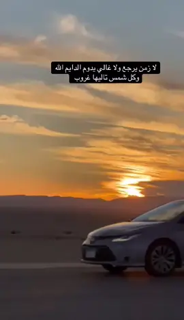 #كسبلور_explor