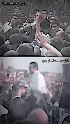 #بغداد #الرئيس_محمد_الحلبوسي #السعودية🇸🇦 #بغداد_بصرة_موصل_الكويت_الخليج_دبي_ #الانبار_موصل_بغداد_اربيل_كل_المحافظات 