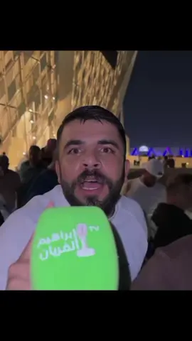فوز سعودي بإذن الله💚💚#السعوديه #f #fyp #foryou 