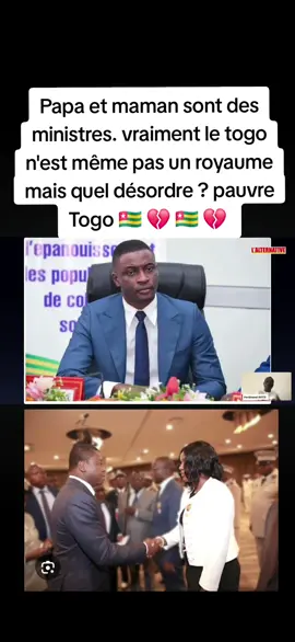 #togolais228🇹🇬❤️ #lometogo🇹🇬 #atakpamétogo🇹🇬 #🤣🤣🤣🤣🤣🤣🤣🤣🤣🤣🤣🤣🤣🤣🤣🤣 