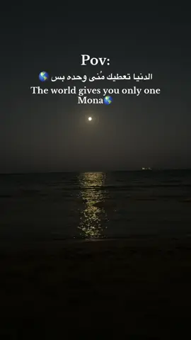 💯 #fyp  #اكسبلور 