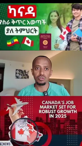 ☎️0987728916 #travelconsultant #canadaworkpermit #canada_life🇨🇦 #canadajobs #viraltiktok 