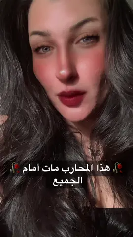 الآن هو مختلف ..💪#رحمة_محمد🧚‍♀️🧚‍♀️ #fypシ #روح_انثى #اكسبلور #فن_الالقاء 